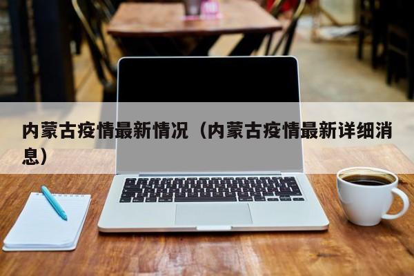 中高风险/中高风险基金最多能亏多少