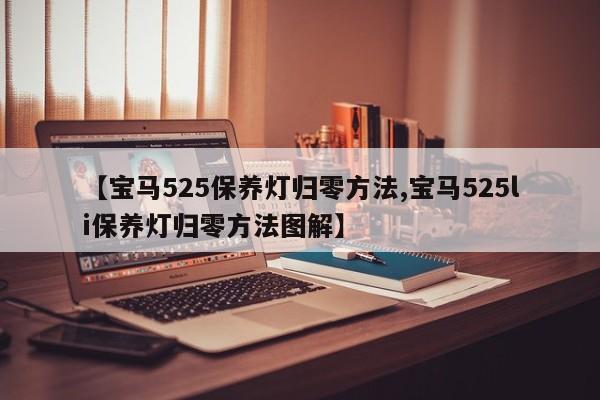 全国5省出现北京确诊关联病例（31省份新增14例本土全部在北京）