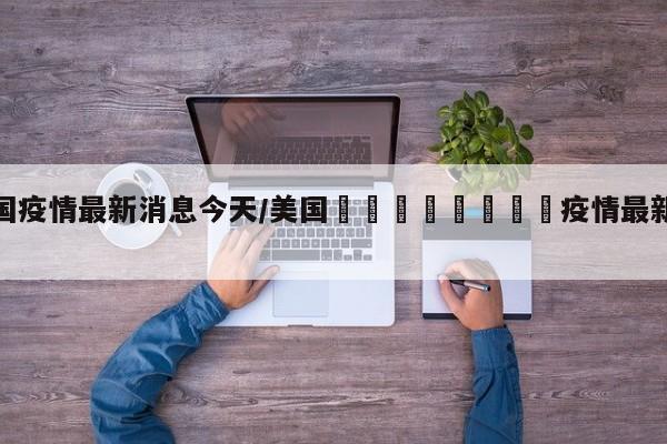 大连驾校价格（大连驾校怎么样）