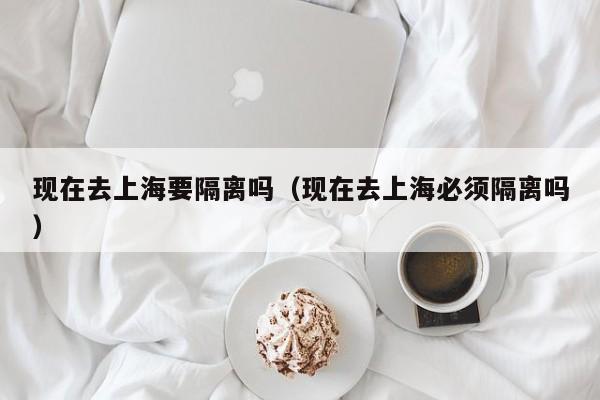 【31省区市新增确诊病例26例,31省区市新增确诊病例119例】