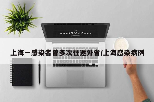 【黑龙江新增53例确诊24例无症状/黑龙江新增确诊病例23例 30例无症状】