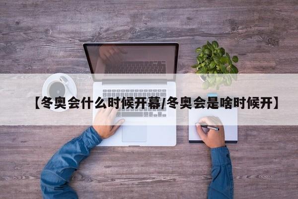 比的计算方法/污泥回流比的计算方法
