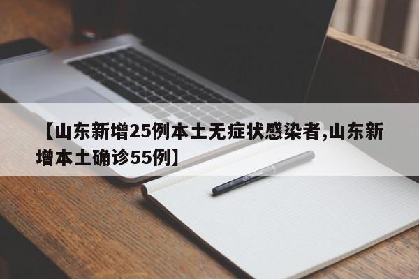 贵州疫情最新消息（贵州疫情最新消息今天又封了）