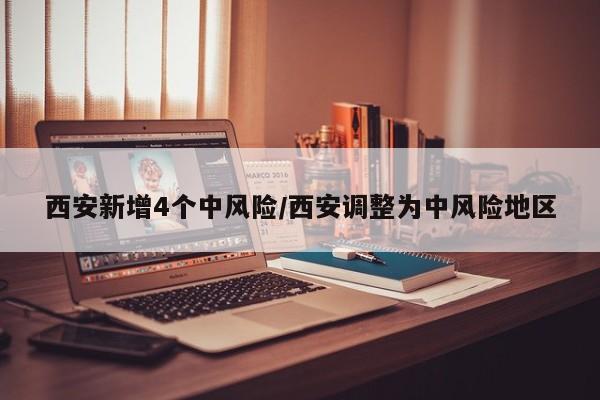 新款科鲁兹大保养价格/科鲁兹保养价格表