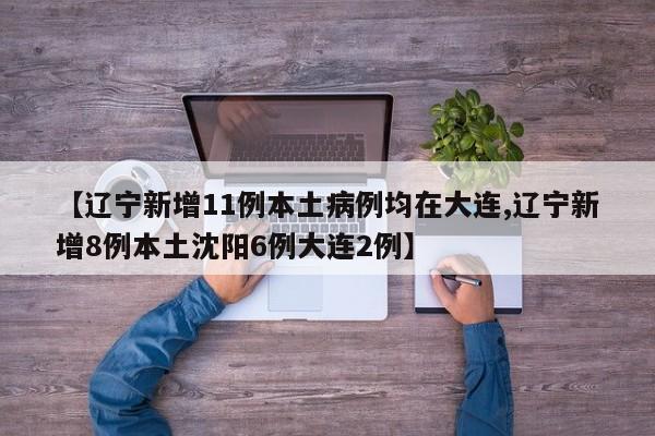 【上海封了吗,上海封闭了吗?】