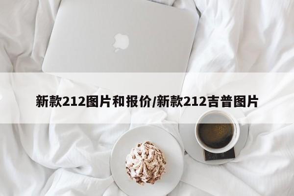中国新冠疫情/中国新冠疫情死亡人口数总数是多少