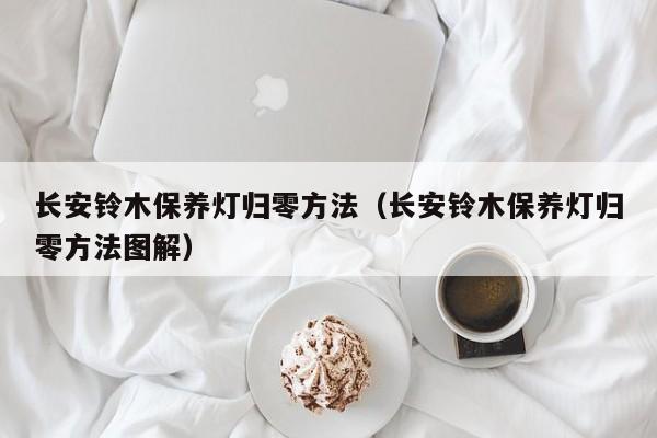 沈阳疫情最新消息今天/沈阳疫情最新情况?
