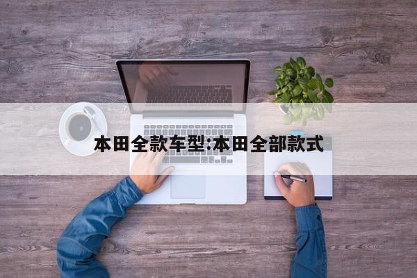 郴州疫情/郴州 疫情