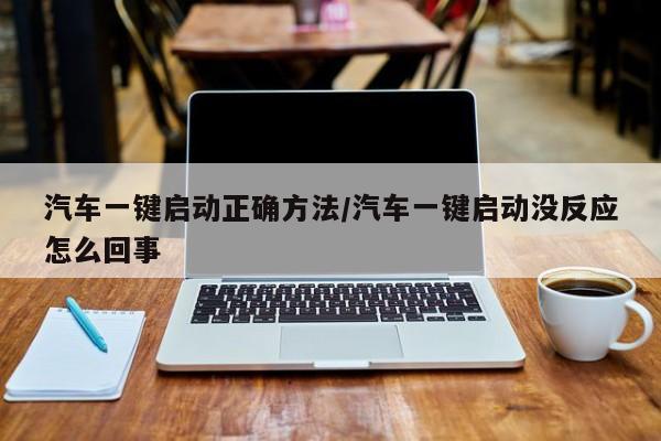 探岳价格（途观探岳价格）