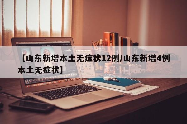 探岳价格（途观探岳价格）