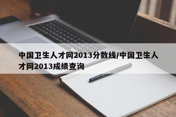 圆通快递春节停运通知/圆通快递春节停运通知怎么写