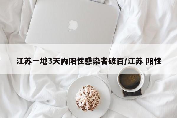 31省市新增确诊118例（31省区市新增确诊20例8885）