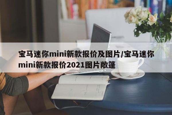 中国卫生人才网2013分数线/中国卫生人才网2013成绩查询