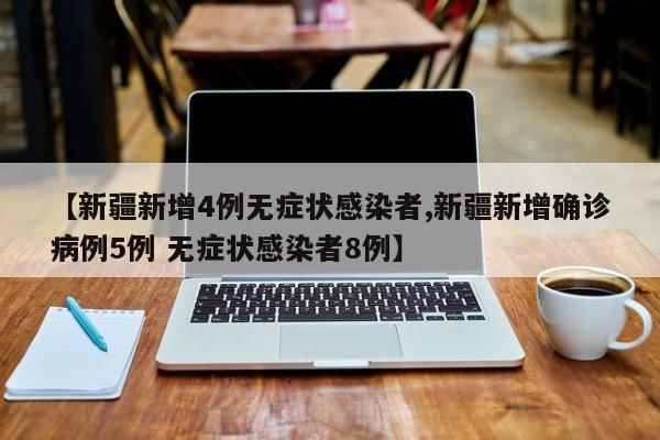 新款奥迪a6图片/新款奥迪啊6图片