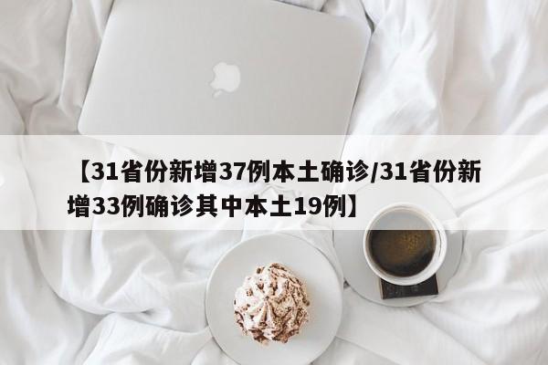 【最高端豪华的车头/最豪华的车型】