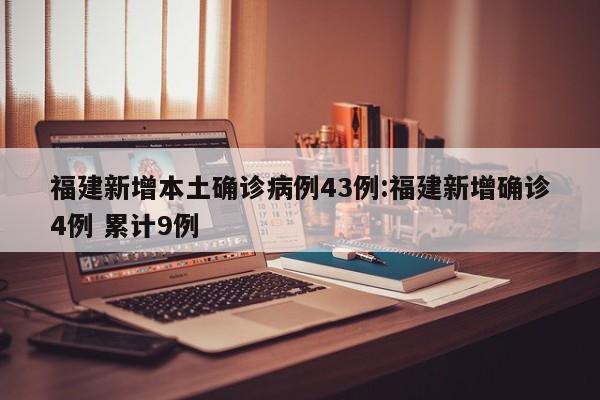 【迈腾最新款欧洲上市/迈腾最新款欧洲上市价格】