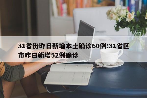 混动车型推荐:mpv混动车型推荐