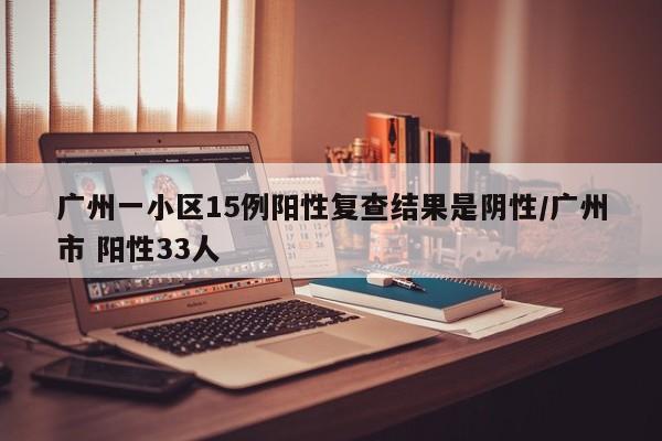 【4速变速箱,4速变速箱维修】