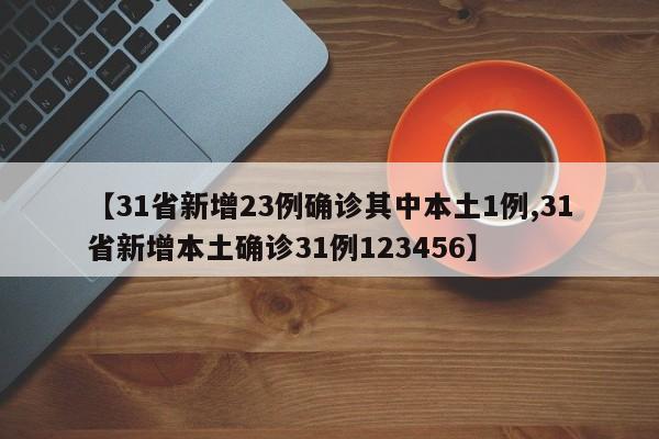 超威铅酸电池价格（超威铅酸电池价格100安）