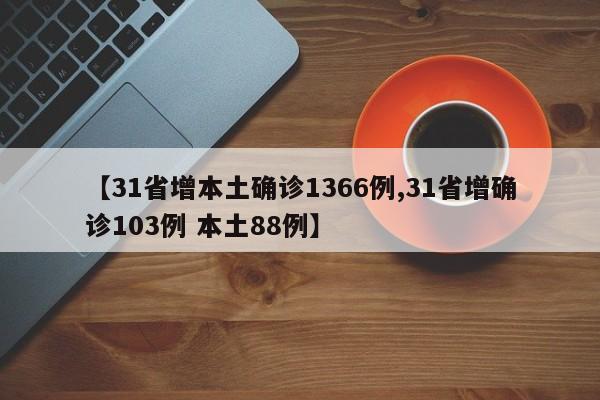 超威铅酸电池价格（超威铅酸电池价格100安）
