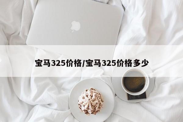 呼和浩特疫情最新消息:呼和浩特疫情最新消息2021