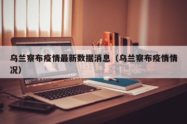 变速箱总成/变速箱总成包括离合器吗