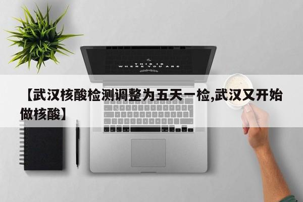 【福建省最新疫情最新消息,福建省最新疫情分布图】