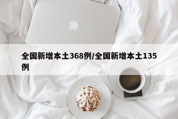 【多地优化核酸检测要求,多地优化核酸检测要求最新】