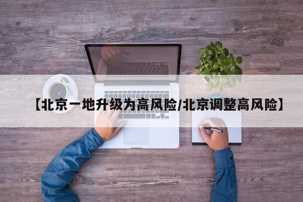 有抬头显示的车型（有抬头显示的轿车）
