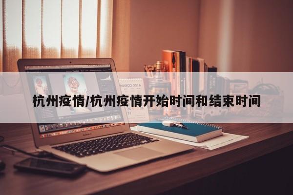 【多地优化核酸检测要求,多地优化核酸检测要求最新】