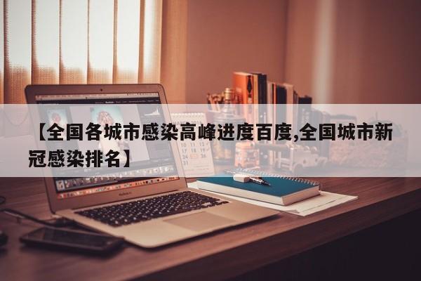 深圳限行时间2023年新规（2021年深圳限行时间段）