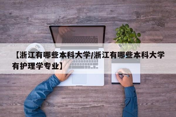 新款s级/新款s级奔驰