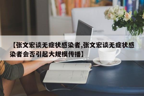【江苏江阴市疫情最新情况,江阴疫情最新情况2021年】