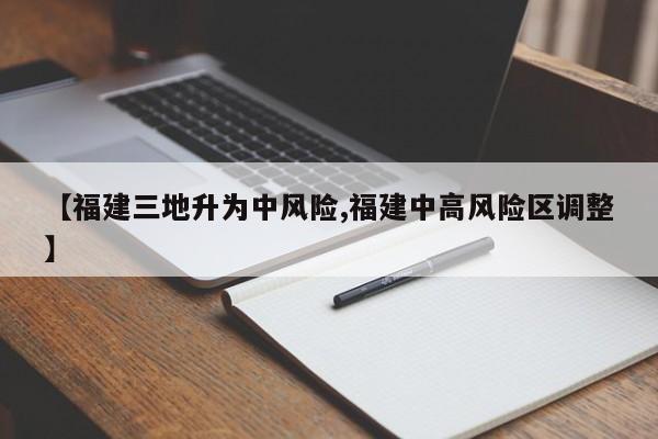 沈阳今天最新疫情/沈阳今天最新疫情消息
