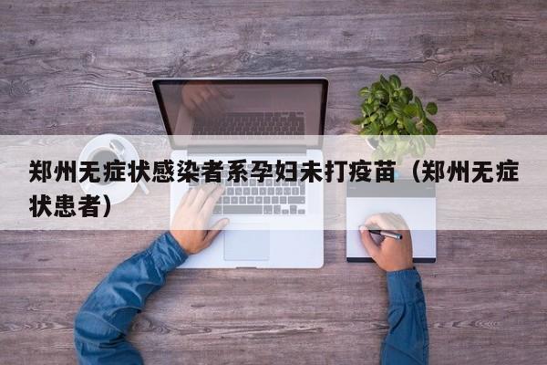 余杭中转场/顺丰杭州余杭中转场招工情况