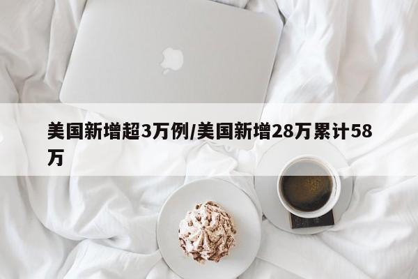浙江温州疫情最新消息（浙温州疫情最新情况）