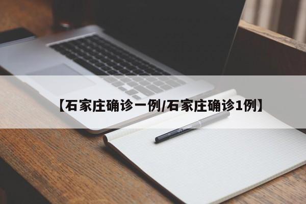 余杭中转场/顺丰杭州余杭中转场招工情况