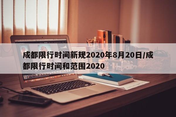 【湖北文理学院在哪怎么样/湖北文理学院到底怎么样】