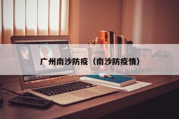 过年高速免费到初几:过年高速免费从什么时候开始什么时候结束