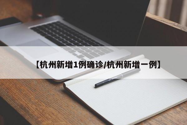 沈阳5地升为中风险/沈阳5地升为中风险地区了吗