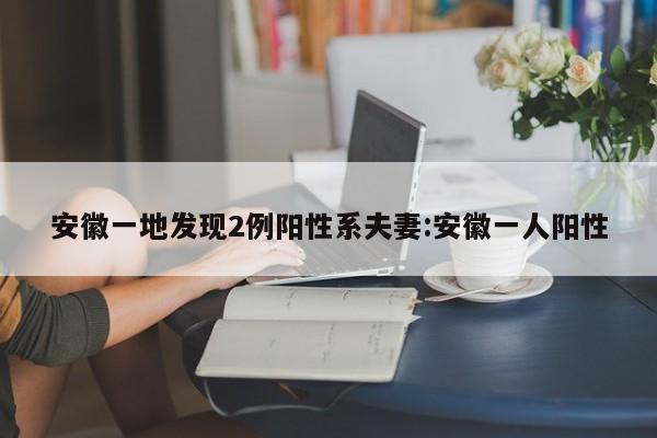 31省区市新增境外输入9例:31省区市新增境外输入确诊10例