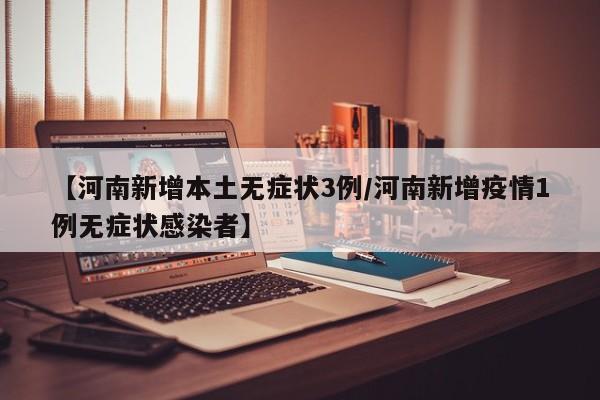 今起进返京有新政/进返京最新政策查询