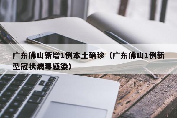 发动机和变速箱连接处漏油/发动机和变速箱连接处漏油正常吗