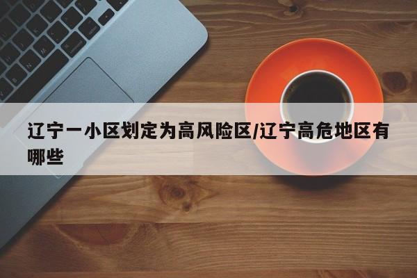怎么将excel中字体方正中间疼（怎么让excel字体居中）