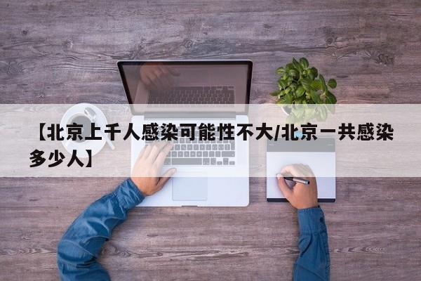 长治县精装修二手房:长治二手房子价格