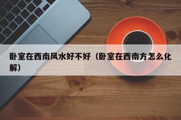 今日中国疫情最新消息:今日中国疫情最新情况图