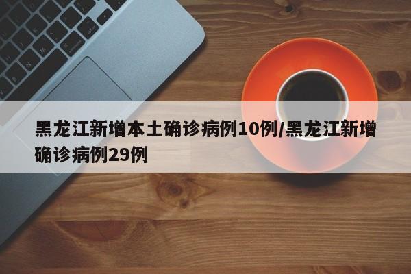 九阴归元阵（九阴归元阵在哪学）
