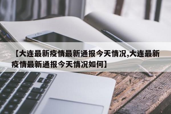 郴州在哪里（郴州在哪里考电工证）