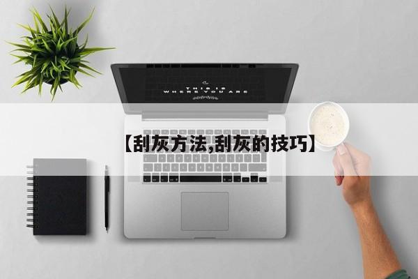 【江苏苏州疫情最新情况/江苏苏州疫情情况 最新消息】