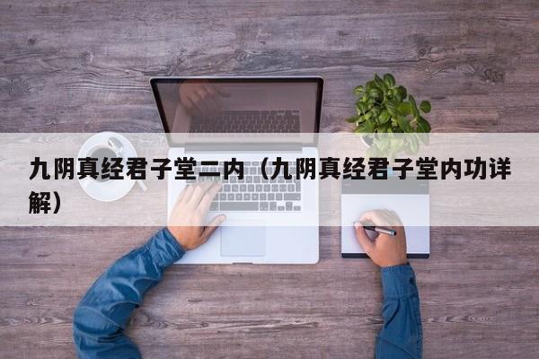 辽宁新增9例本土确诊（辽宁新增8例本土确诊病例活动轨迹）